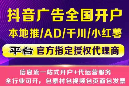 sem托管服务实战案例：广告投放效果翻倍增长